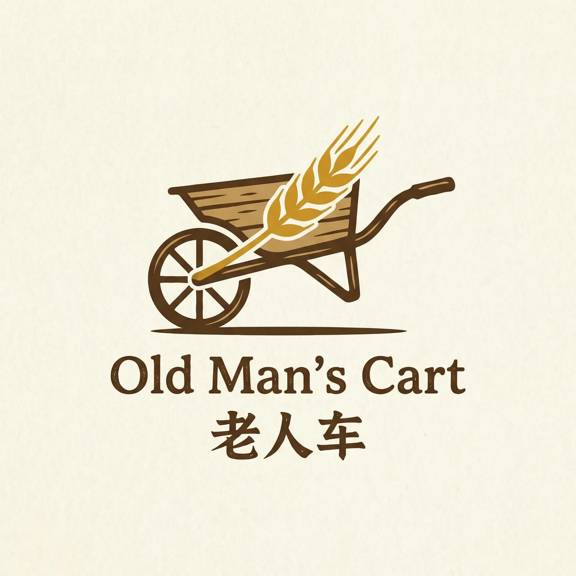 十大黄台视频禁用app软件安卓 乡村田园网站标志
